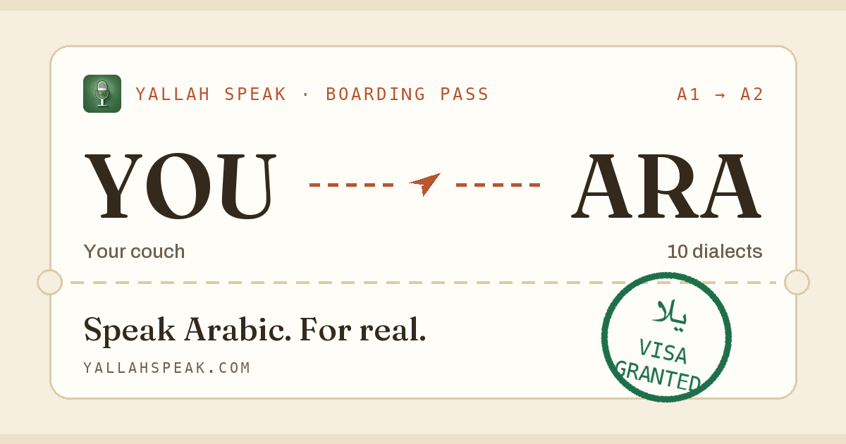 Sample from the press kit: Yallah Speak boarding-pass key visual